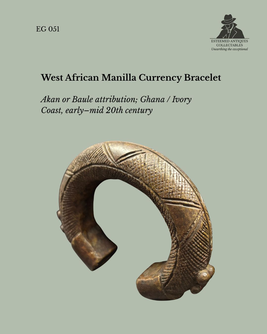 West African Cast Brass Manilla Currency Bracelet, Akan / Baule, Ghana or Ivory Coast
