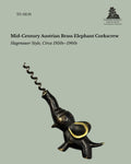 Mid-century Austrian brass elephant corkscrew in Hagenauer style with cast form and original patinated finish.
