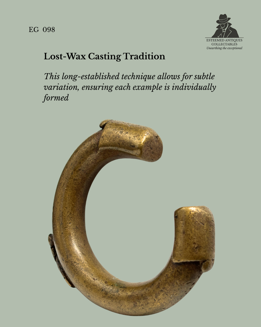 Cast brass West African bracelet, Akan tradition, Ghana, lost-wax technique, 20th century.