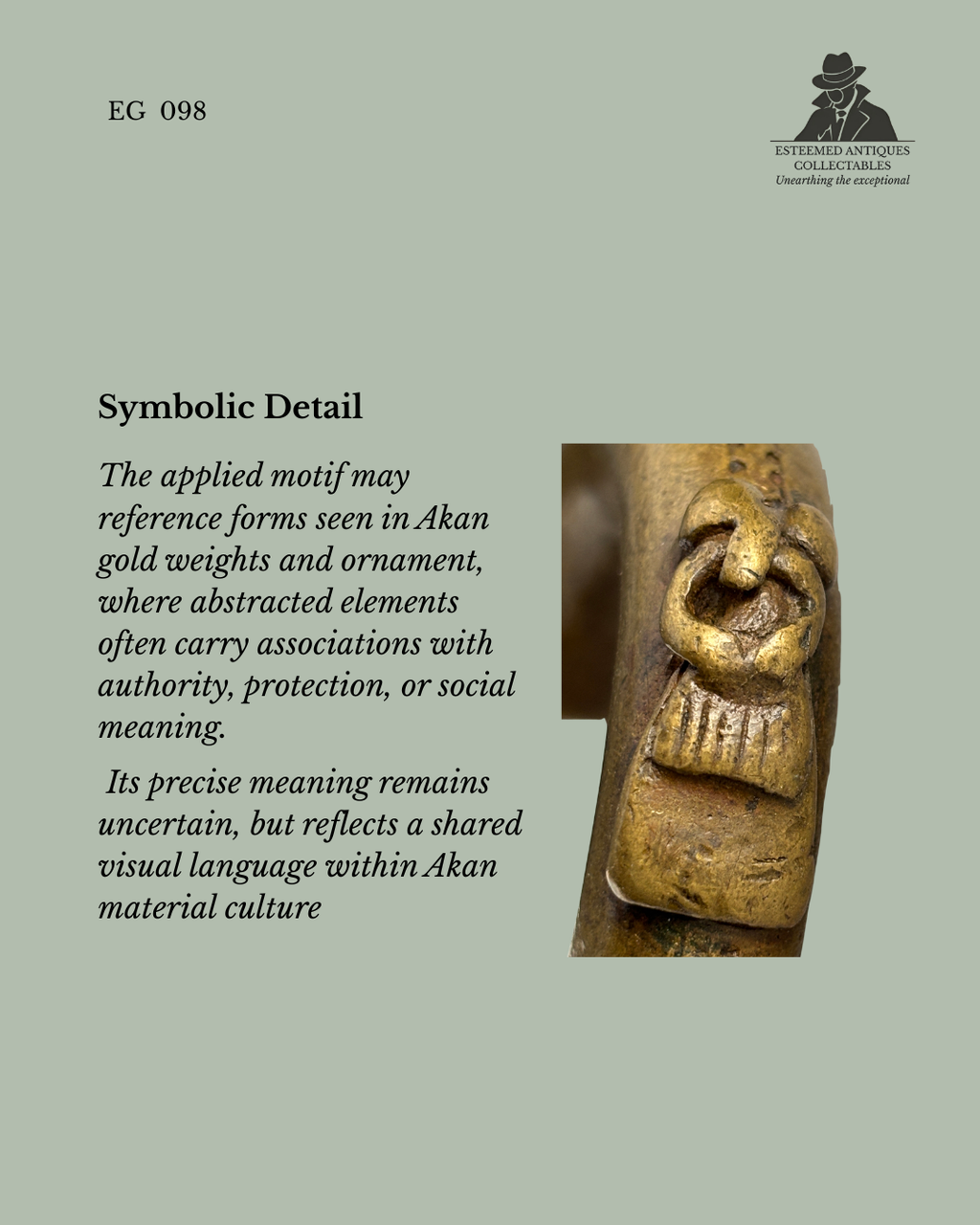 Cast brass West African bracelet, Akan tradition, Ghana, lost-wax technique, 20th century.