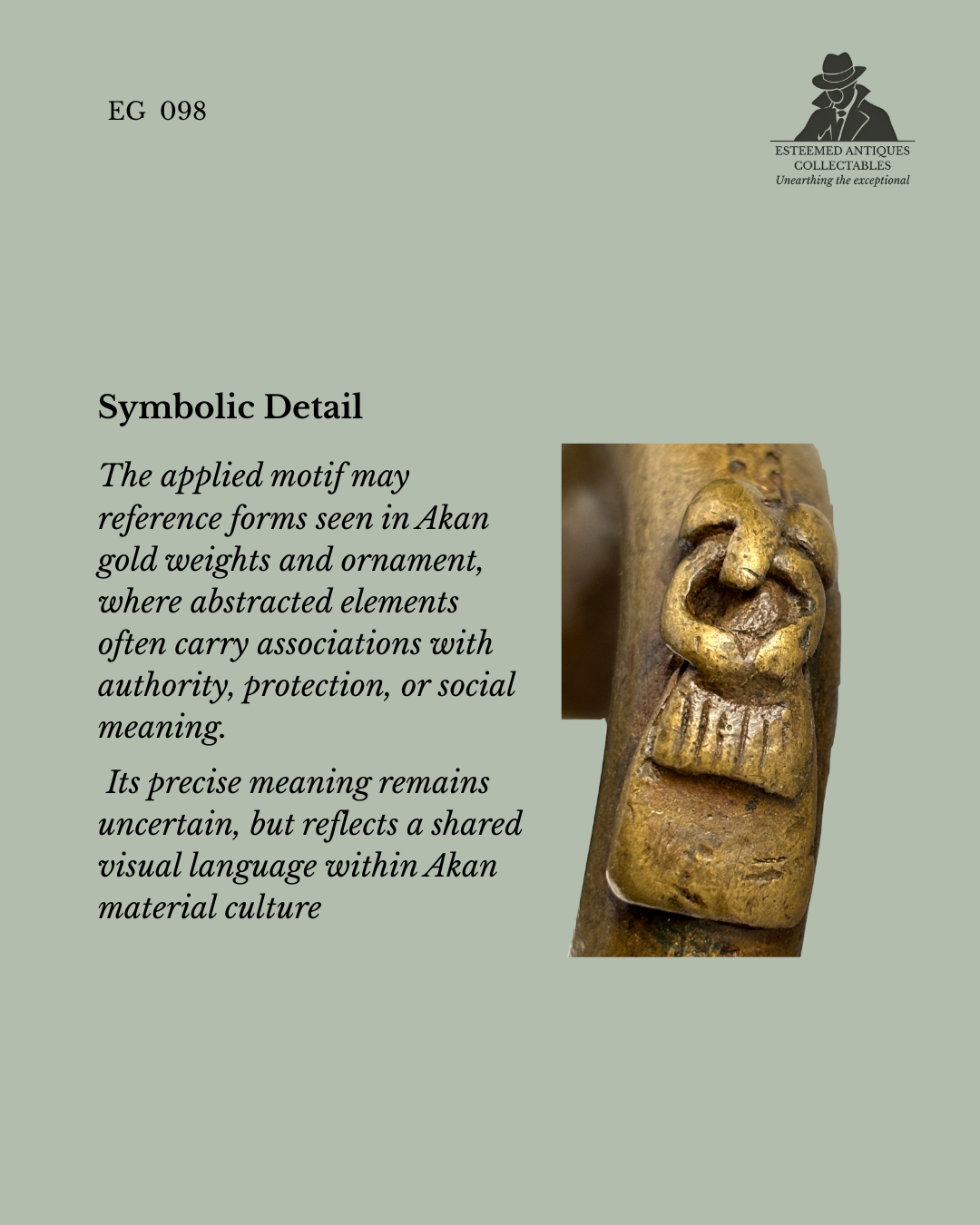Cast brass West African bracelet, Akan tradition, Ghana, lost-wax technique, 20th century.
