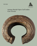 Antique Baoulé open cuff anklet from Côte d’Ivoire, cast bronze with finely incised concentric circular decoration and an open-front form, shown from above. Provenance: Egon Guenther Collection.