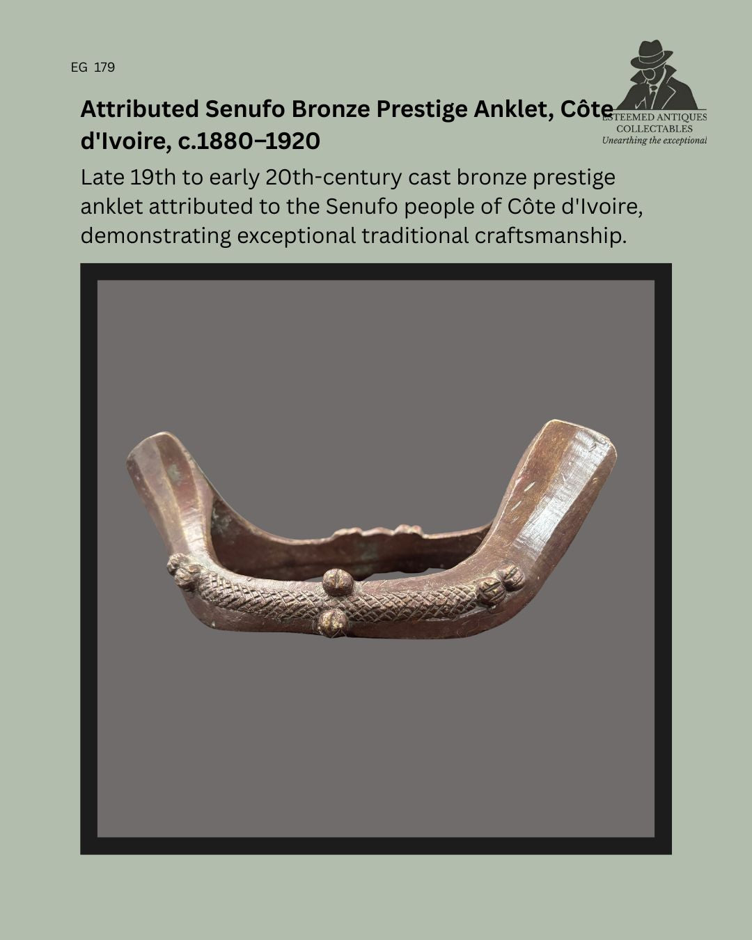 Attributed Senufo cast bronze prestige anklet from Côte d'Ivoire, dating to the late 19th to early 20th century, with an open form, cross-hatched decorative band, raised knop ornamentation, and a dark aged patina from the Egon Guenther Collection.