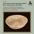 Early Southern Tswana handwoven coiled basket bowl made from natural fibre, displaying finely woven concentric construction with subtle dark geometric accents, Southern Africa, circa 1930–1955, from the Egon Guenther Collection by descent to the Thomas Guenther Collection.